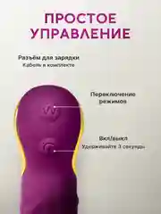 Розовый вибратор женский реалистичный для вагинальной и анальной стимуляции, 10 режимов