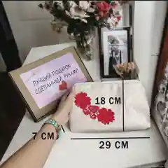 Подарочный набор на новый год для женщин, девушки, мамы, подруги, коллеги, бабушки, дочки