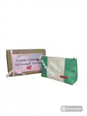 Подарочный набор на новый год для женщин, девушки, мамы, подруги, коллеги, бабушки, дочки