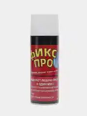 Белый жидкая резина "Фикс Про 3 в 1", черная, серая, белая