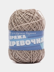 Пряжа Веревочная для вязания сумок, корзин, тапочек, головных уборов. 50 гр. 100 г