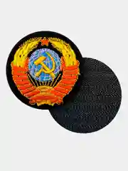 Красный нашивка шеврон на одежду Герб СССР, на липучке