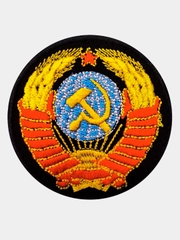 Нашивка шеврон на одежду Герб СССР, на липучке