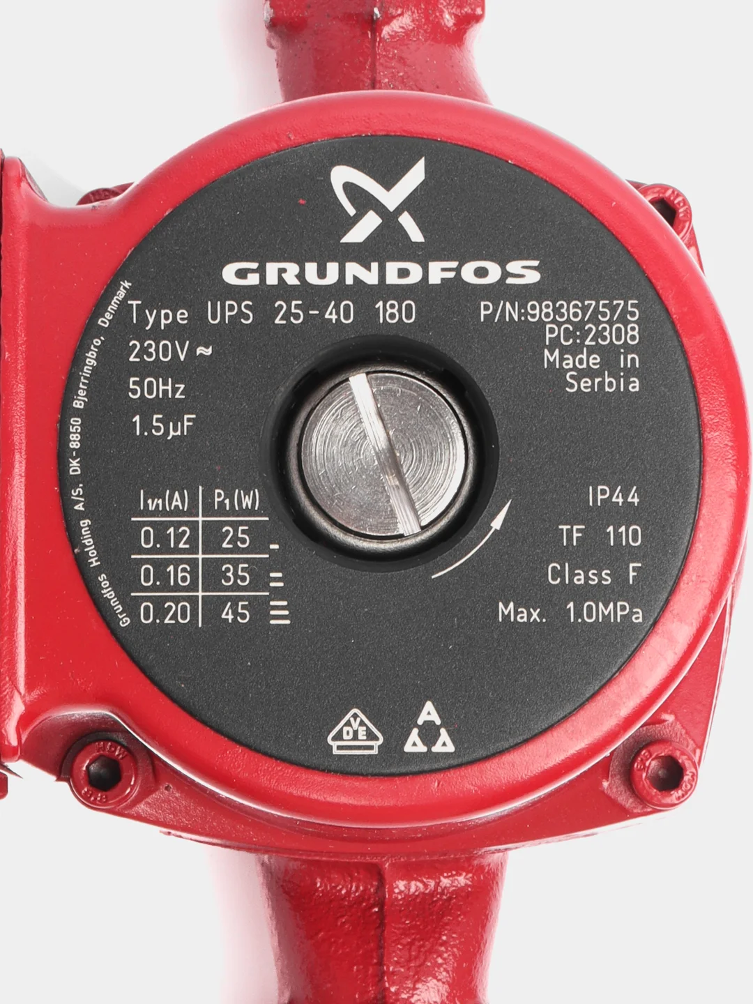 Красный циркуляционный насос GRUNDFOS UPS 25-40, монтажная длина 180 мм., с гайками