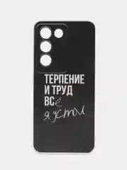 Тёмно-коричневый силиконовый чехол на Vivo V30 lite 4G / Виво V30 Лайт 4G прозрачный, с рисунком