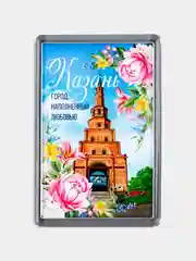 Светло-синий сувениры подарочные Казань: магниты, брелоки, кружки, ручки, тюбетейки, Кот Казанский