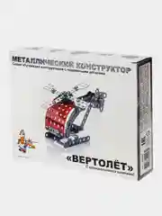 Конструктор металлический с подвижными деталями Десятое королевство "Вертолет"
