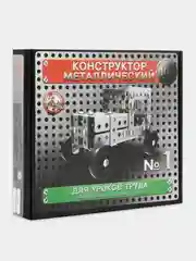 Конструктор металлический Десятое королевство "10К", для уроков труда, №1, 130 деталей