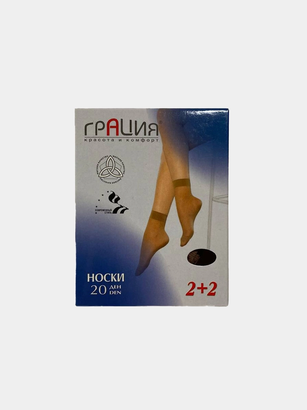 Носки капроновые Грация 20-40 ден  (2 пары)