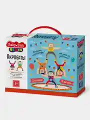 Игра настольная Десятое королевство Baby Toys Games "Акробаты", 16 деталей