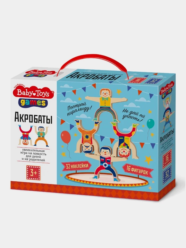 Игра настольная Десятое королевство Baby Toys Games "Акробаты", 16 деталей