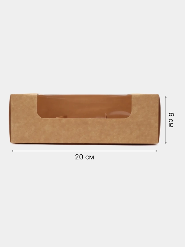Коробка складная под 3 эклера, 20 x 15 x 6 см