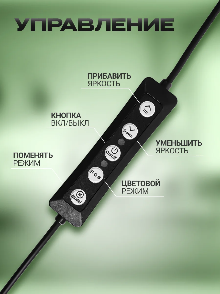 Кольцевая лампа со штативом, селфи лампа кольцевая со штативом 33 см