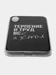 Тёмно-коричневый силиконовый чехол на Apple iPhone X/XS / Айфон X/XS прозрачный, с рисунком, защита камеры