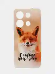 Оранжевый чехол для Infinix Note 30i (Инфиникс Нот 30и), прозрачный, с рисунком, защита камеры