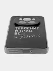 Прозрачный силиконовый чехол на Honor Magic 6 Pro / Хонор Меджик 6 Про прозрачный, с рисунком