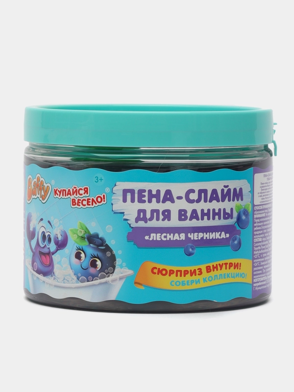 Пышная пена-слайм Baffy D0153-B для ванны детская с сюрпризом "Лесная черника", 300 мл