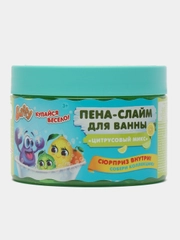 Пышная пена-слайм Baffy D0153-M для ванны детская с сюрпризом "Цитрусовый микс"", 300 мл