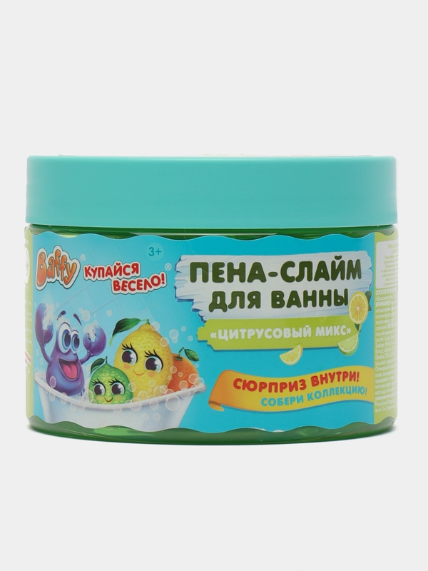Пышная пена-слайм Baffy D0153-M для ванны детская с сюрпризом "Цитрусовый микс"", 300 мл