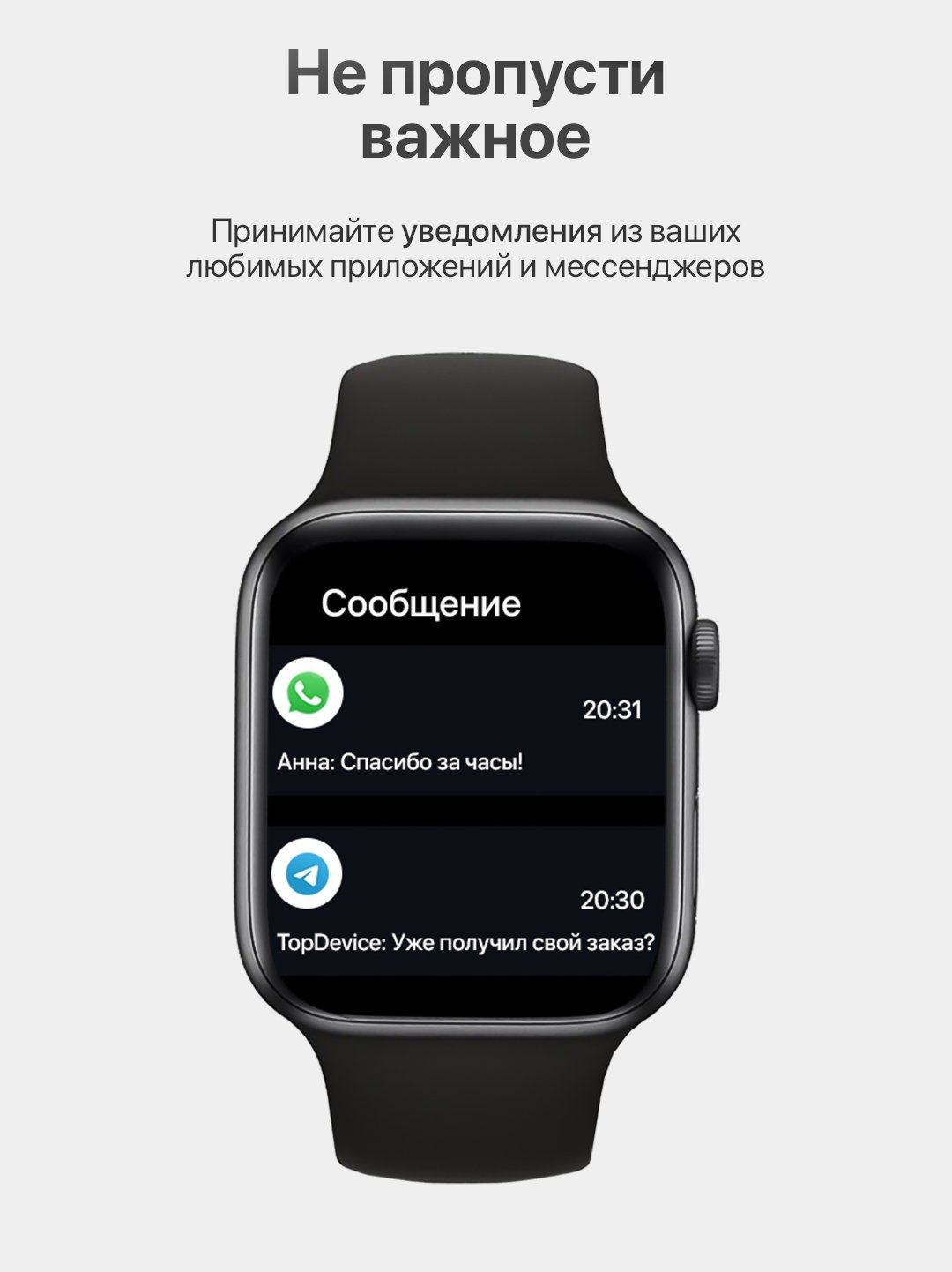 Умные часы Watch X8 Pro, с беспроводной магнитной зарядкой, 45 мм купить по  цене 2099 ₽ в интернет-магазине Магнит Маркет