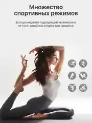 Серебряный умные часы Watch X8 Pro, с беспроводной магнитной зарядкой, 45 мм