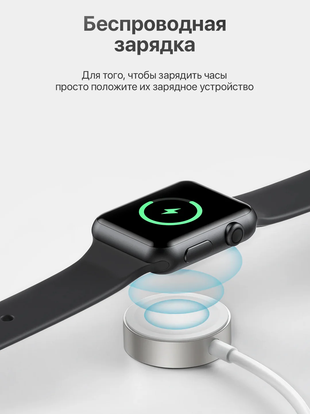 Серебряный умные часы Watch X8 Pro, с беспроводной магнитной зарядкой, 45 мм