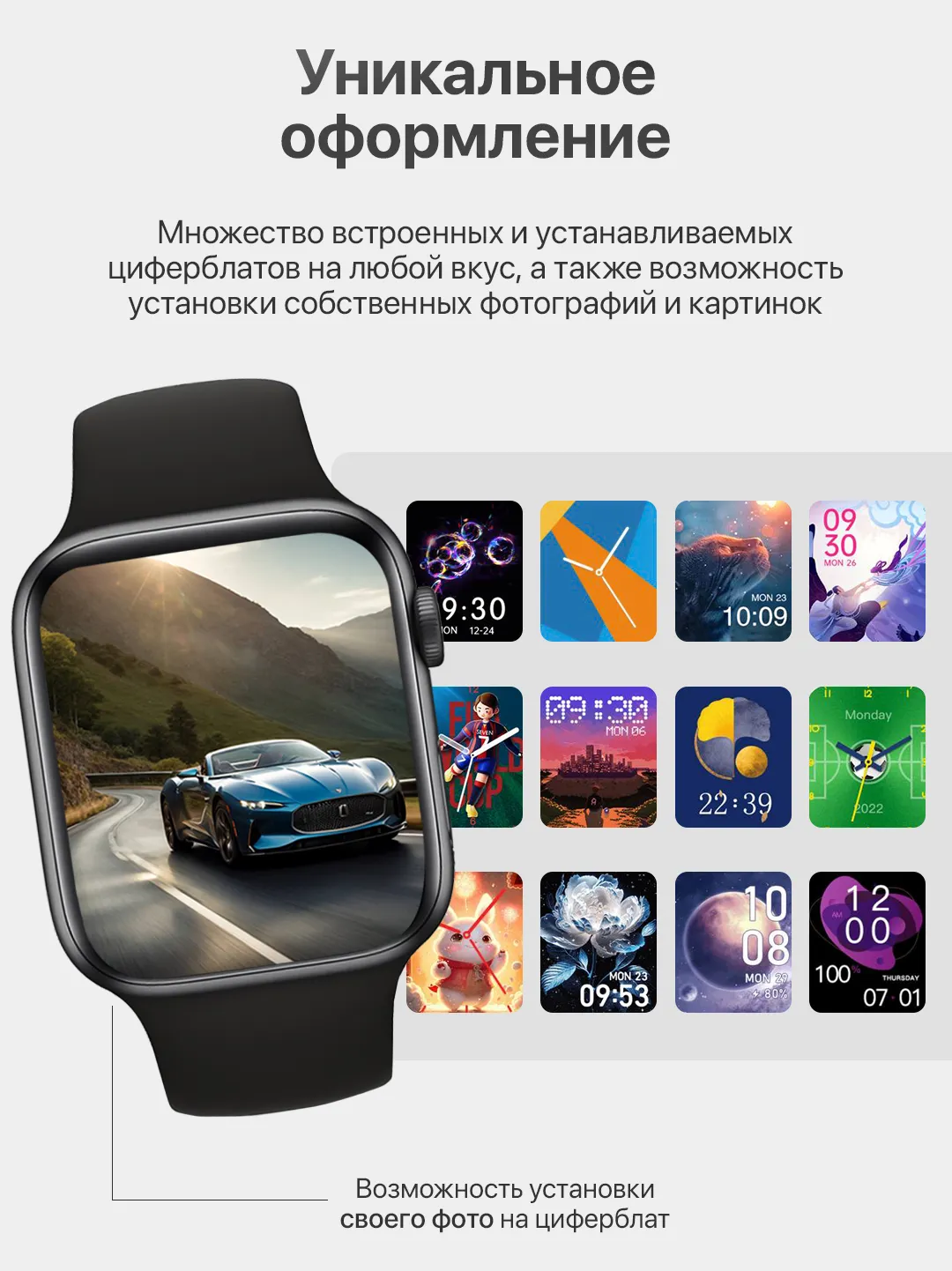 Умные часы Watch X8 Pro, с беспроводной магнитной зарядкой, 45 мм купить по  цене 2099 ₽ в интернет-магазине Магнит Маркет