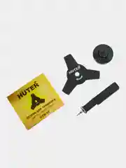 Триммер электрический Huter GET-1700B 70/1/8