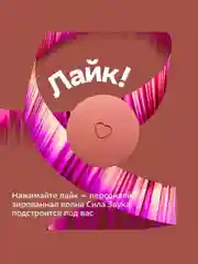 Красный умная колонка SberBoom Mini / Сбербум Мини (СБЕР) с голосовым ассистентом Салют (5Вт)