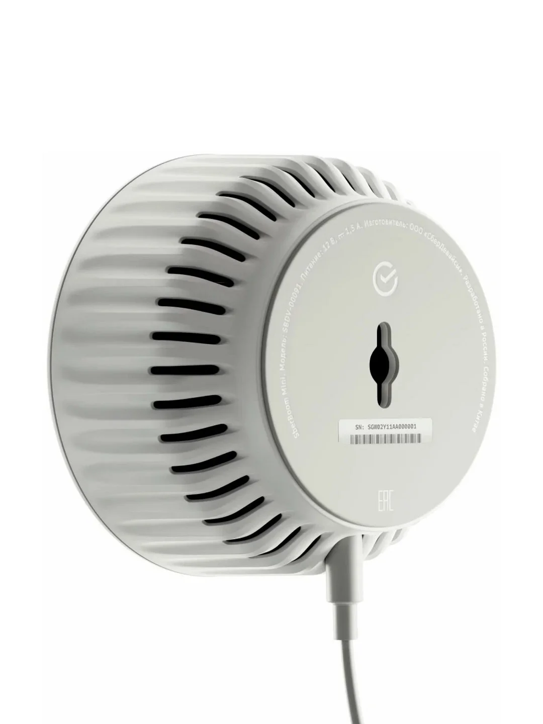 Белый умная колонка SberBoom Mini / Сбербум Мини (СБЕР) с голосовым ассистентом Салют (5Вт)