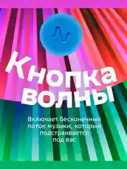 Умная колонка SberBoom Mini / Сбербум Мини (СБЕР) с голосовым ассистентом Салют (5Вт)