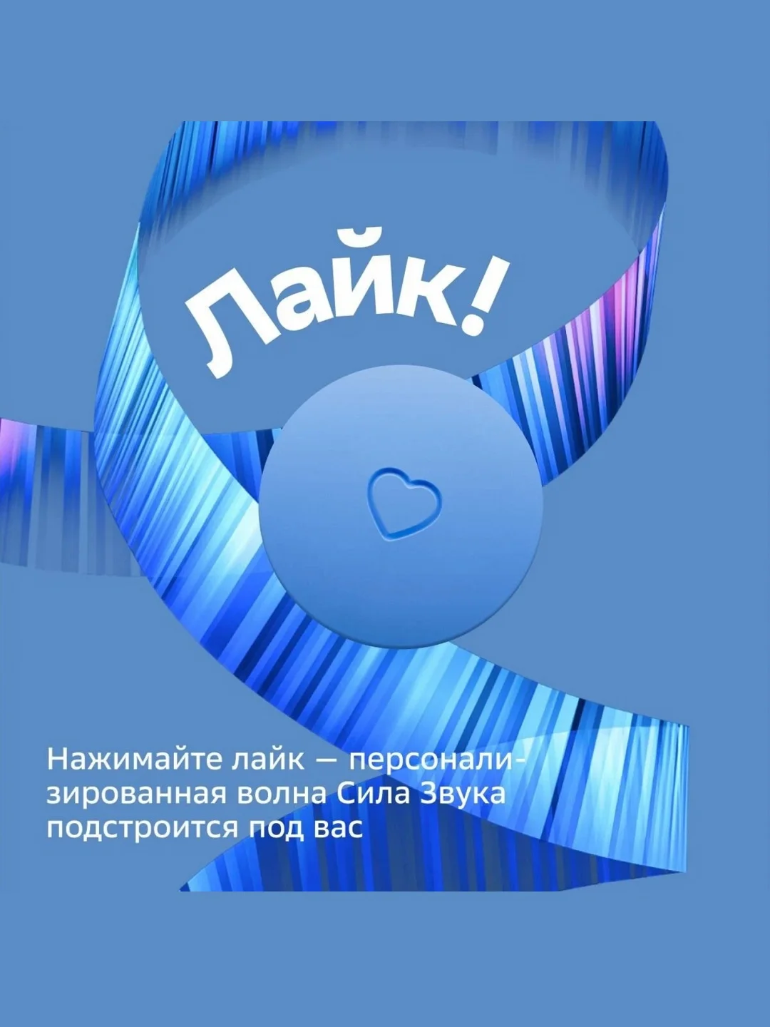 Голубой умная колонка SberBoom Mini / Сбербум Мини (СБЕР) с голосовым ассистентом Салют (5Вт)