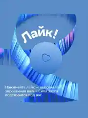 Голубой умная колонка SberBoom Mini / Сбербум Мини (СБЕР) с голосовым ассистентом Салют (5Вт)