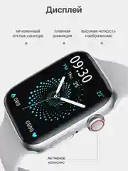 Серебряный умные часы Watch X8 Pro, с беспроводной магнитной зарядкой, 45 мм