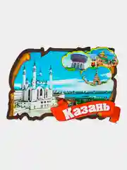 Голубой сувениры подарочные Казань: магниты, брелоки, кружки, ручки, тюбетейки, Кот Казанский