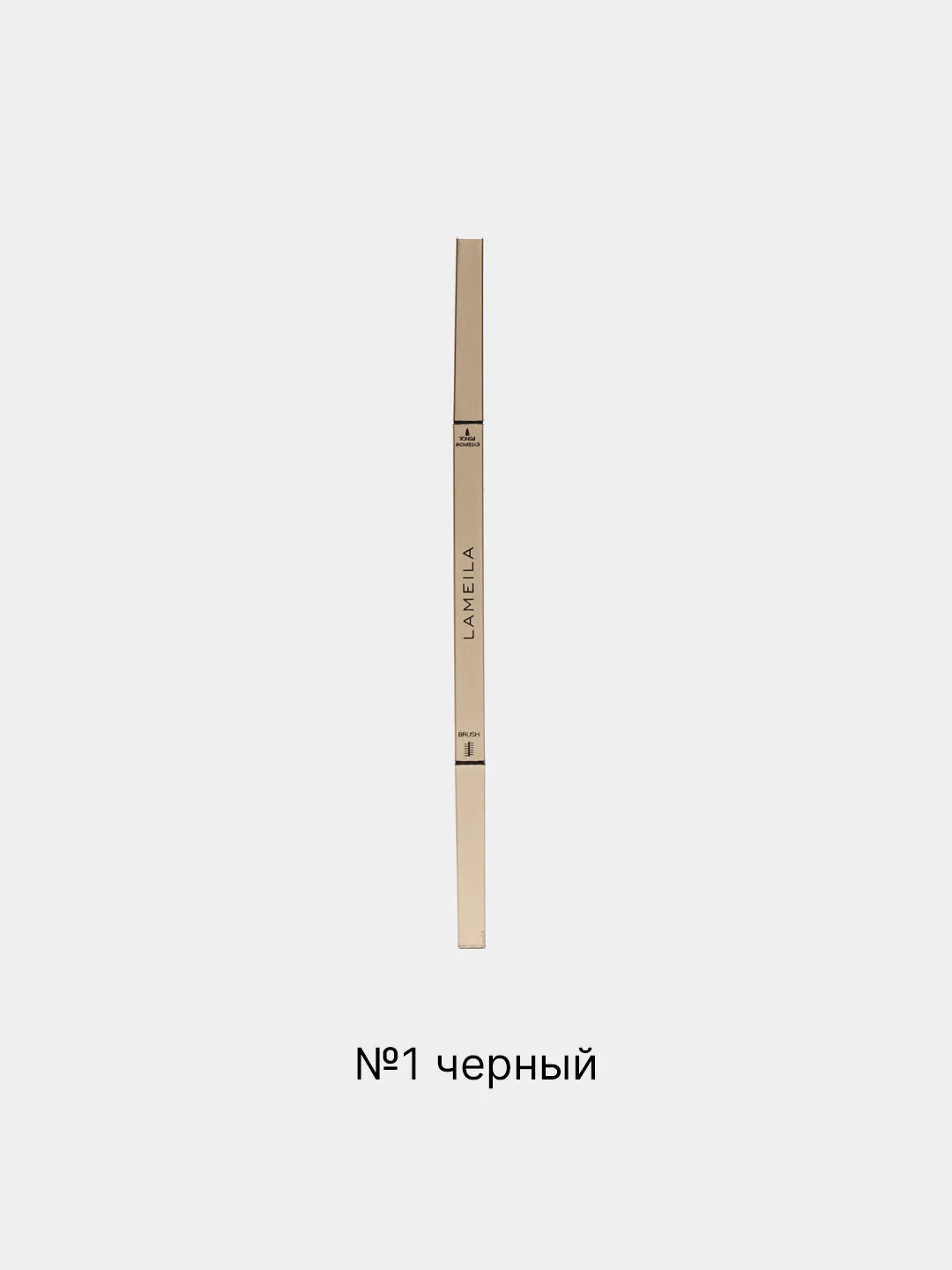Черный карандаш для бровей, с щеточкой, автоматический, эффект микроблейдинга