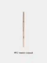 Тёмно-серый карандаш для бровей, с щеточкой, автоматический, эффект микроблейдинга