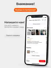 Золотой умные часы Watch X8 Pro, с беспроводной магнитной зарядкой, 45 мм