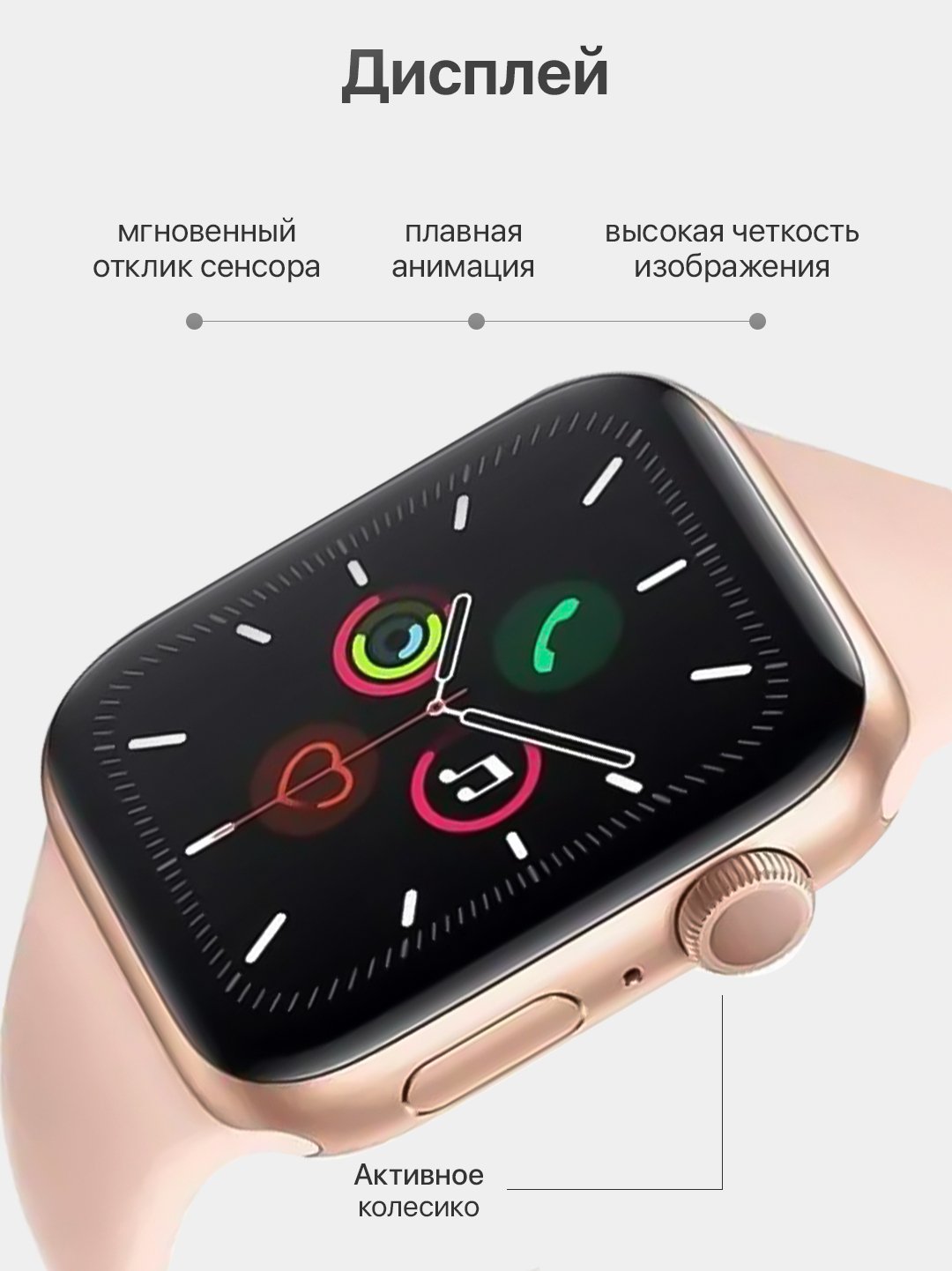 Умные часы Watch X8 Pro, с беспроводной магнитной зарядкой, 45 мм купить по  цене 2099 ? в интернет-магазине Магнит Маркет