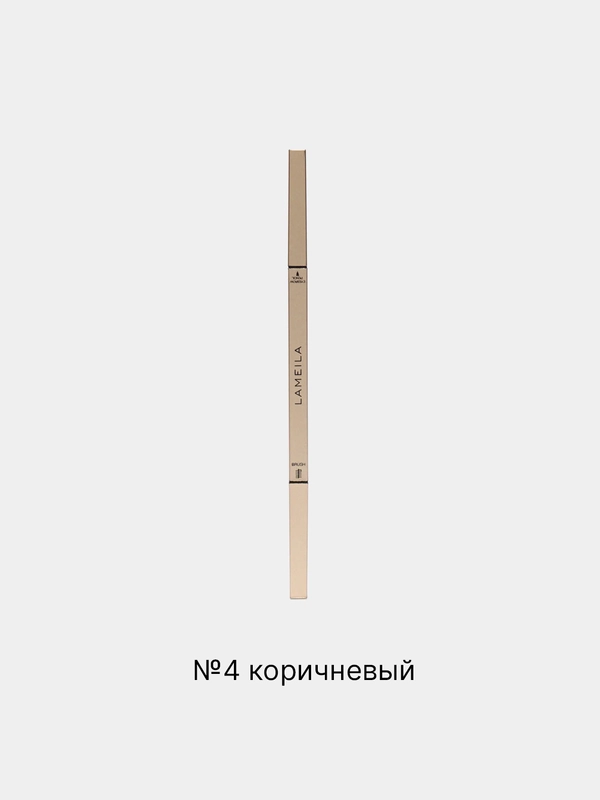 Карандаш для бровей, с щеточкой, автоматический, эффект микроблейдинга