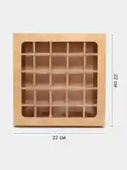 Карамельный коробка складная для 25 конфет с обечайкой и окном, 22 х 22 х 3,3 см