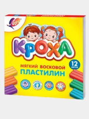 Пластилин 6,8,10,12,16,20цв 198г Луч "Кроха",восковая основа,со стеком, картонная упаковка