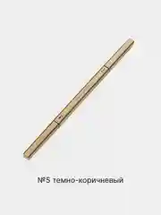 Тёмно-коричневый водостойкий карандаш для бровей, с щеточкой, автоматический, эффект микроблейдинга