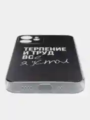 Тёмно-коричневый силиконовый чехол на iPhone 12 Mini / Айфон 12 mini прозрачный, с рисунком, защита камеры