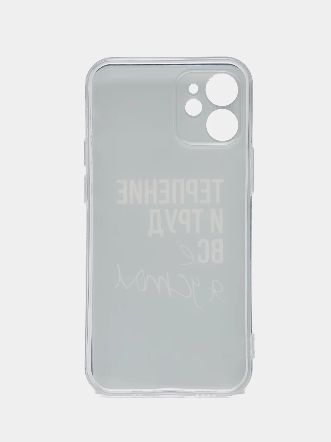 Тёмно-коричневый силиконовый чехол на iPhone 12 Mini / Айфон 12 mini прозрачный, с рисунком, защита камеры