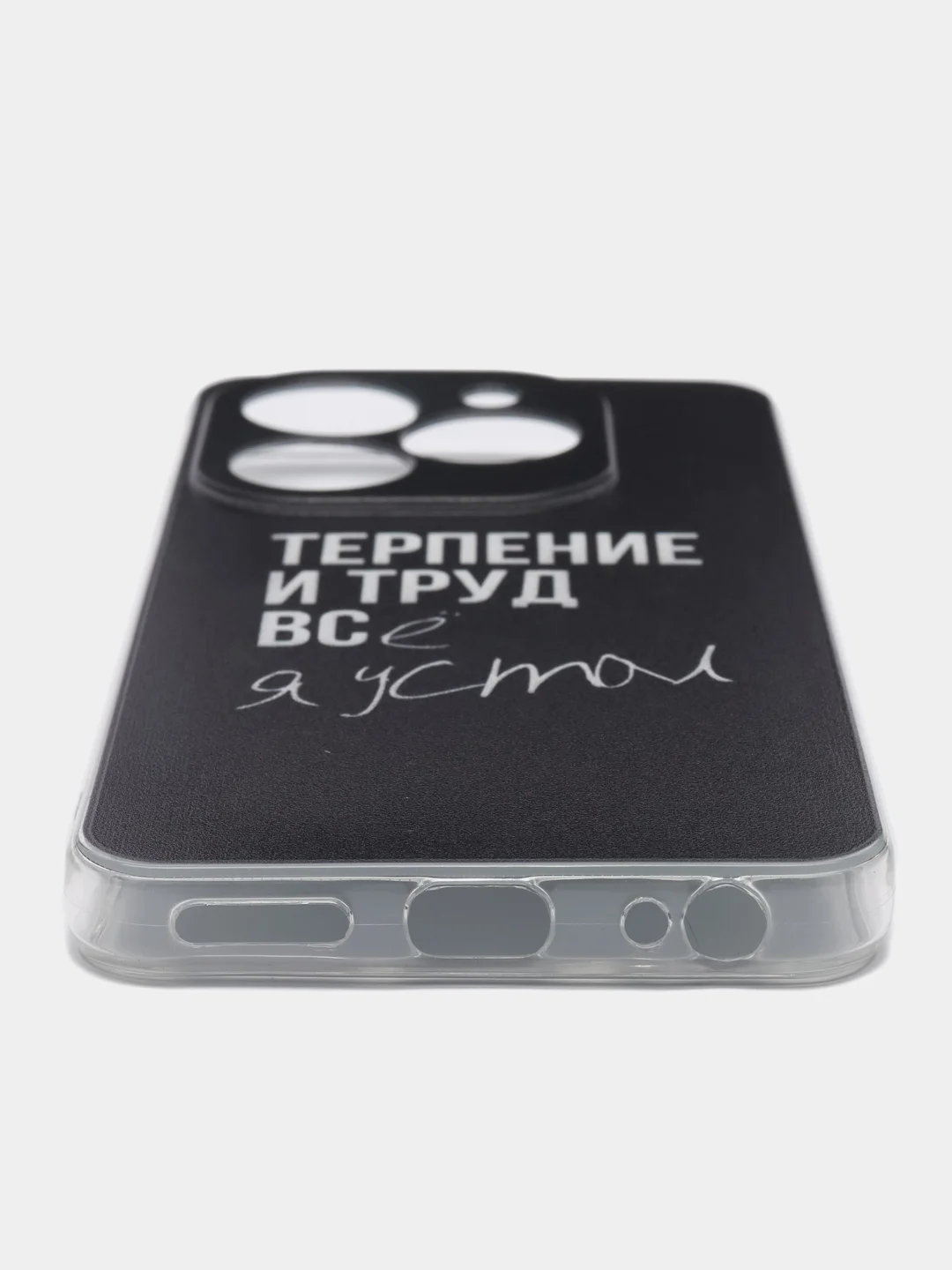 Тёмно-коричневый чехол на Infinix Smart 8 Plus / Инфиникс Смарт 8 Плюс прозрачный, с рисунком