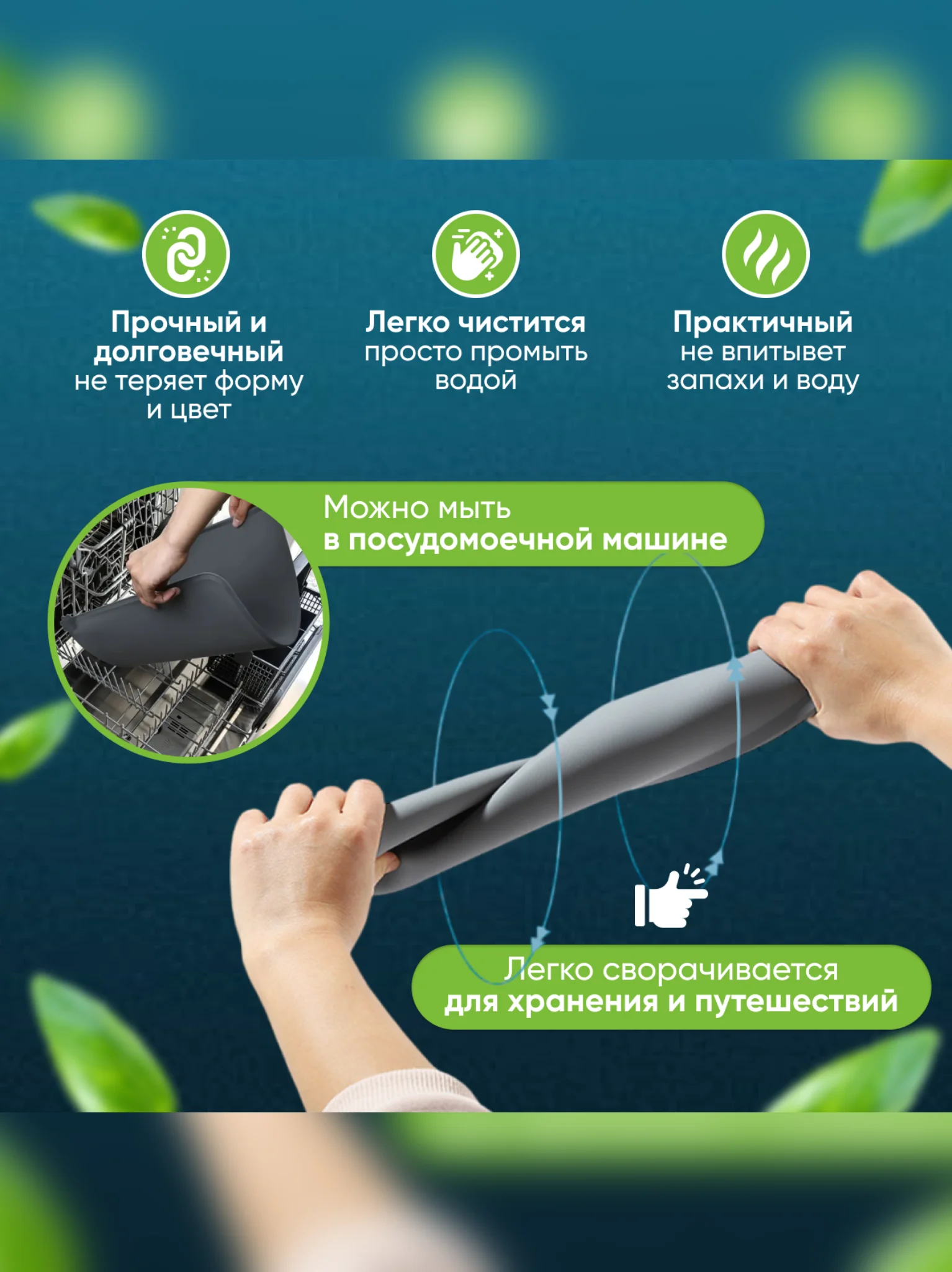 Серый коврик под миску для животных