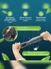 Серый коврик под миску для животных