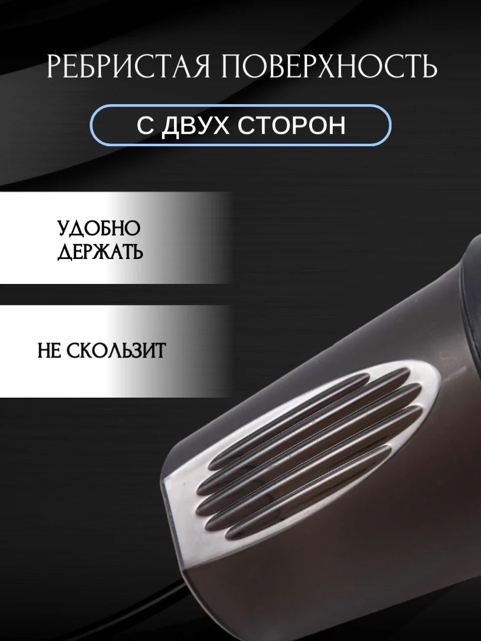 Черный спортивный шейкер с венчиком, 400 мл, 6 расцветок