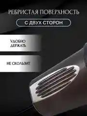 Черный спортивный шейкер с венчиком, 400 мл, 6 расцветок